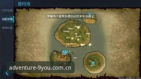 九游 CN 新版 V3 网页登录推荐 九游娱乐平台实测手记:V3新版网页登录的隐藏价值,资深用户这样用