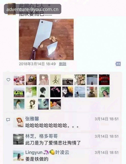 深夜十一点半，老K在微信上甩来一张截图，是他手机里JIUYOU九游2025官方探索站安卓APP下载的页面，版本号赫然写着V3.0.1。他说刚用新版本查了下明早的澳超，发现赛程赔率波动比PC端快了差不多两秒，“手机版网页登录我也试了，老掉线，但APP这边数据刷新几乎是秒跟。”老K玩这东西有年头了，从最早那会儿盯着网页手动刷新，到后来各种第三方插件满天飞，再到如今官方探索站自己把终端体验做到这个份上，变化确实不小。他问我怎么看这条线，我说你注意到没，从V1到V3，九游这轮迭代不只是修了几个bug，它在重新定义一件事：数据到底该以什么节奏喂给使用者。