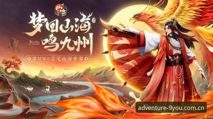 九游 CN 新版 V3 网页登录机制全面解析：从入口到赛事的效率革命