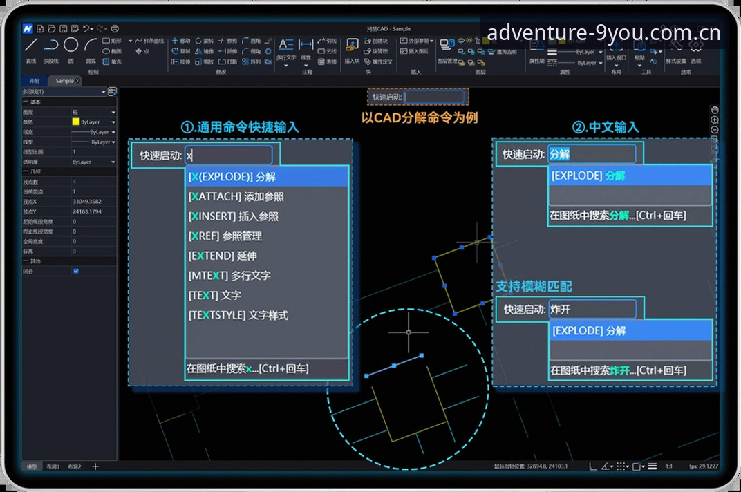 九游CN新版V3网页登录 vs 旧版：3个关键改动让效率翻倍？还是踩坑指南？
